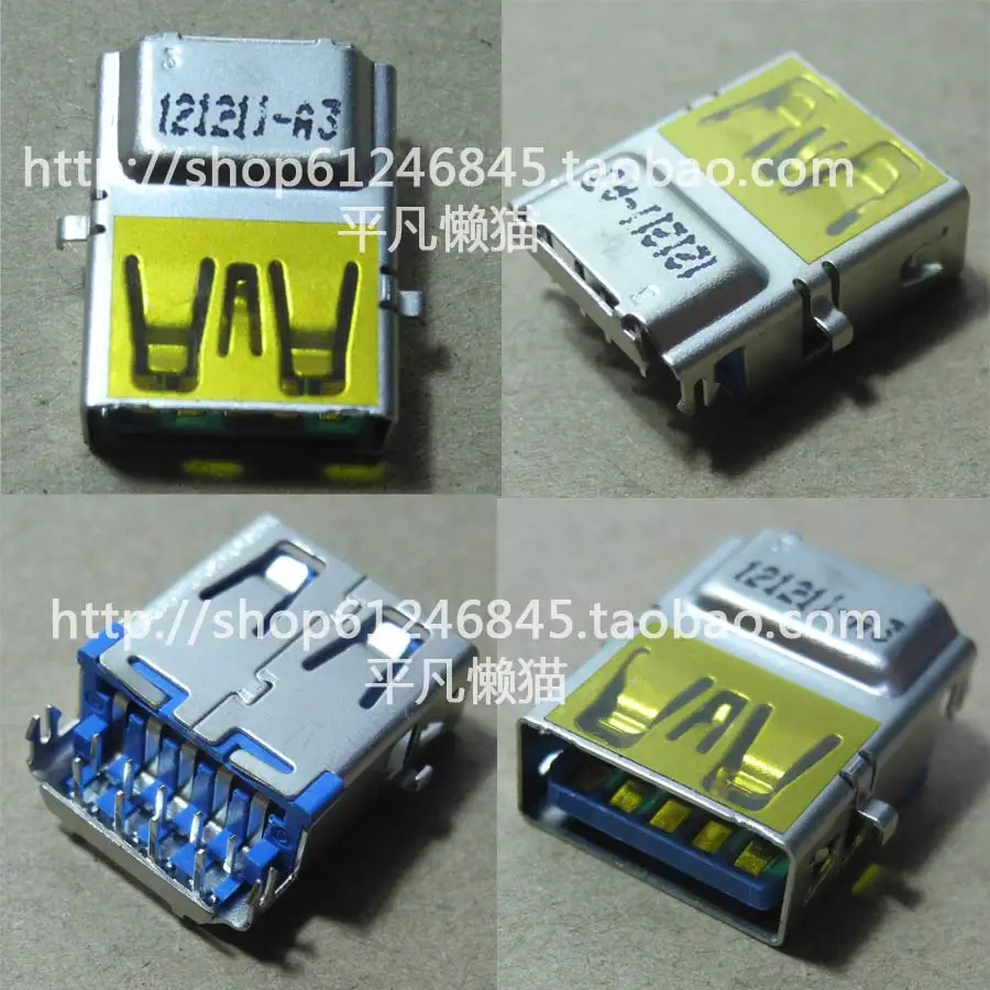 For  new applicable HP TPN - Q129 motherboard USB 3.0 interface to start