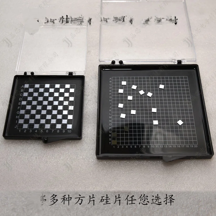 Square single crystal high purity silicon wafers for scientific research polishing AFM coating, SEM microscopy