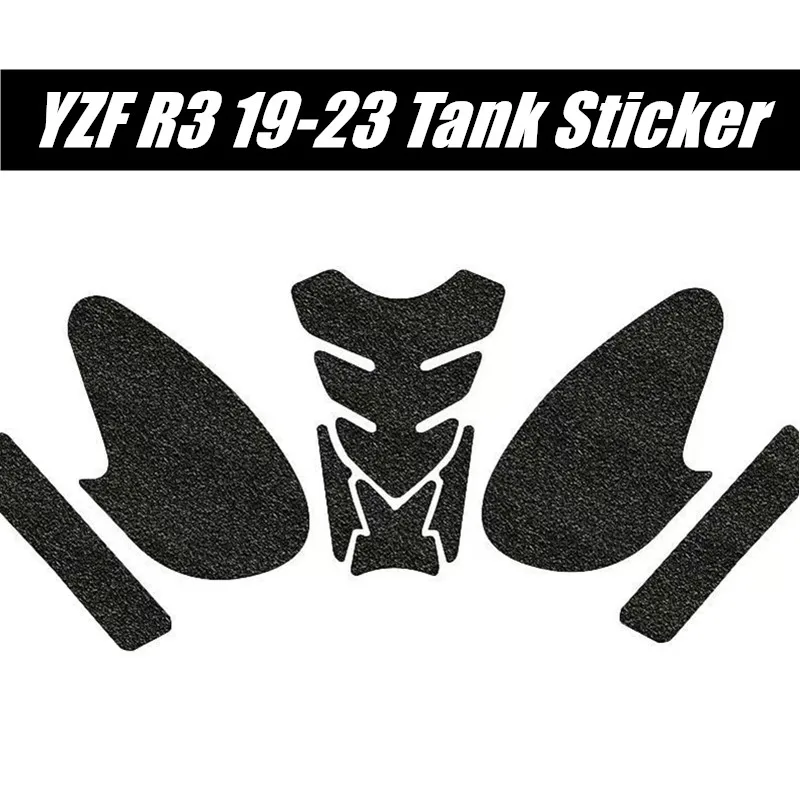 

Для YAMAHA YZF-R3 YZF R3 2019-2021 мотоциклетная защита топливного бака, противоскользящая наклейка