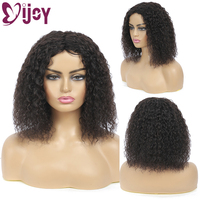 Short Bob Kinky Curly Human Hair Wigs Brazilian Hair Curly Bob Wig For Women Full Machine Made Wig Non-Remy Hair Wig IJOY