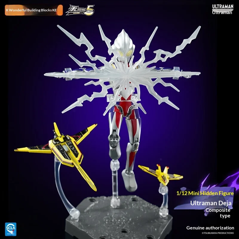 

Keeppley Ultraman Zero Unlimited Edition Series 5 Building Block Figure Tribute Set Box Collectible Toy Birthday Gift For Fans