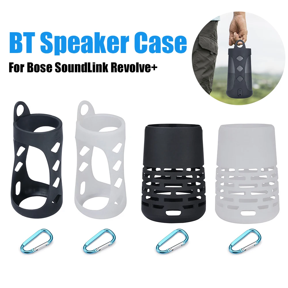 

Portable Carry Case for Bose SoundLink Revolve/Revolve+ I II Speaker Protective Case Shockproof Speaker Case with Carabiner