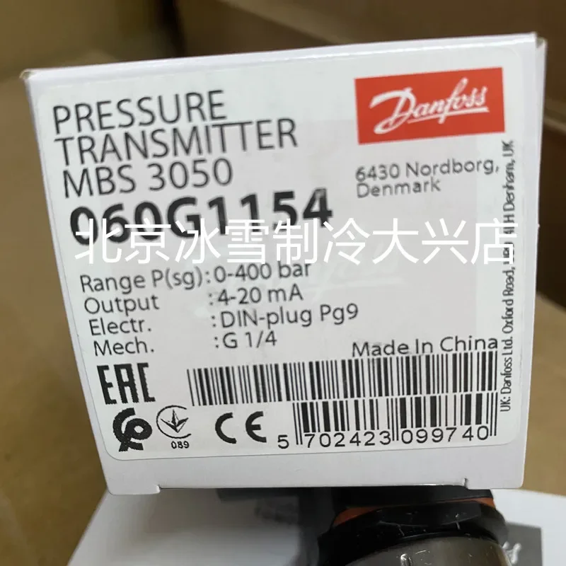 2025.4 New Danfoss Transmitter, Pressure Sensor MBS3050 060G1154 1153