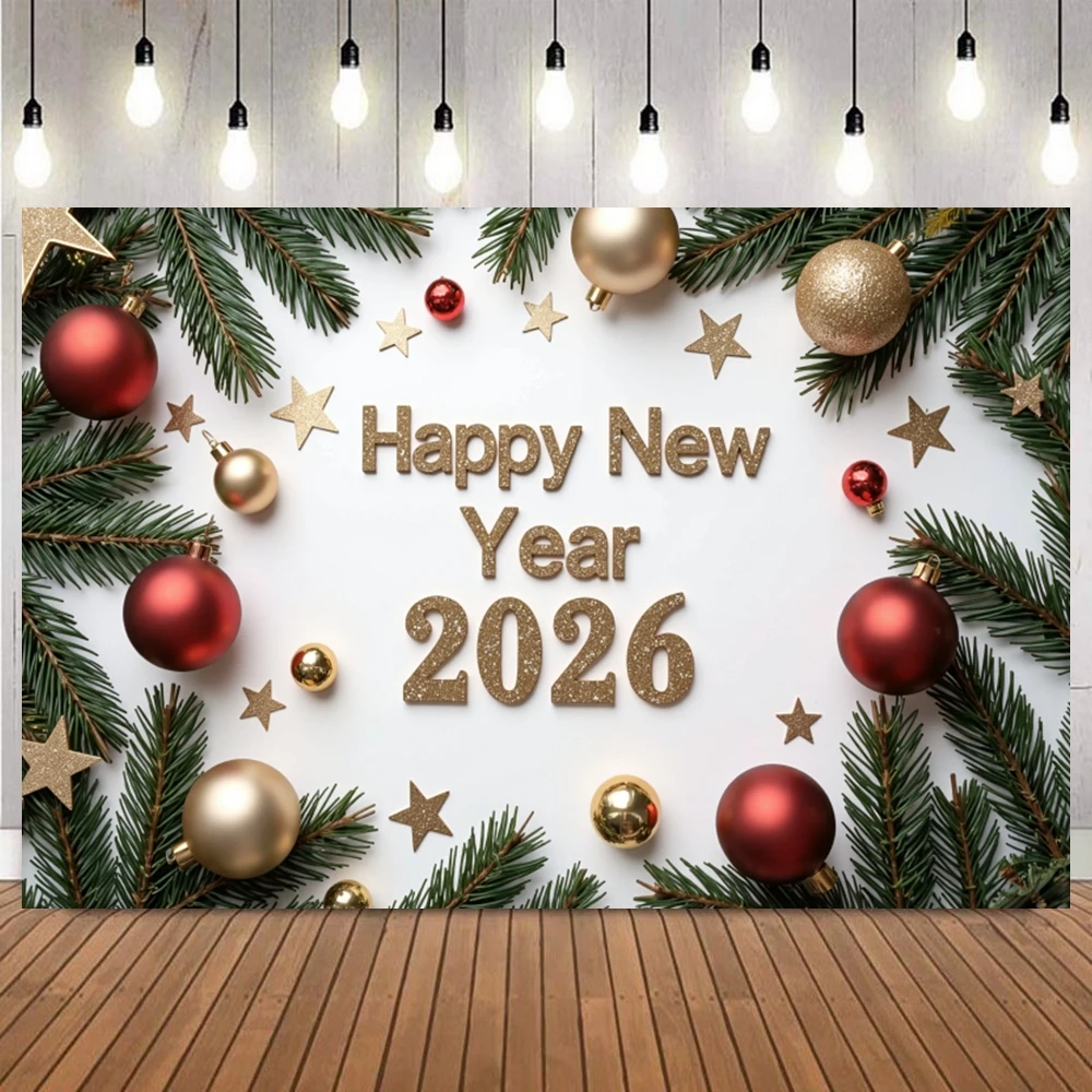 2026 السنة الجديدة صورة خلفية هدية صندوق نجمة الصنوبر فرع عيد الميلاد كرات الأسرة حفلة الاطفال صورة ديكور خلفية للتصوير الفوتوغرافي