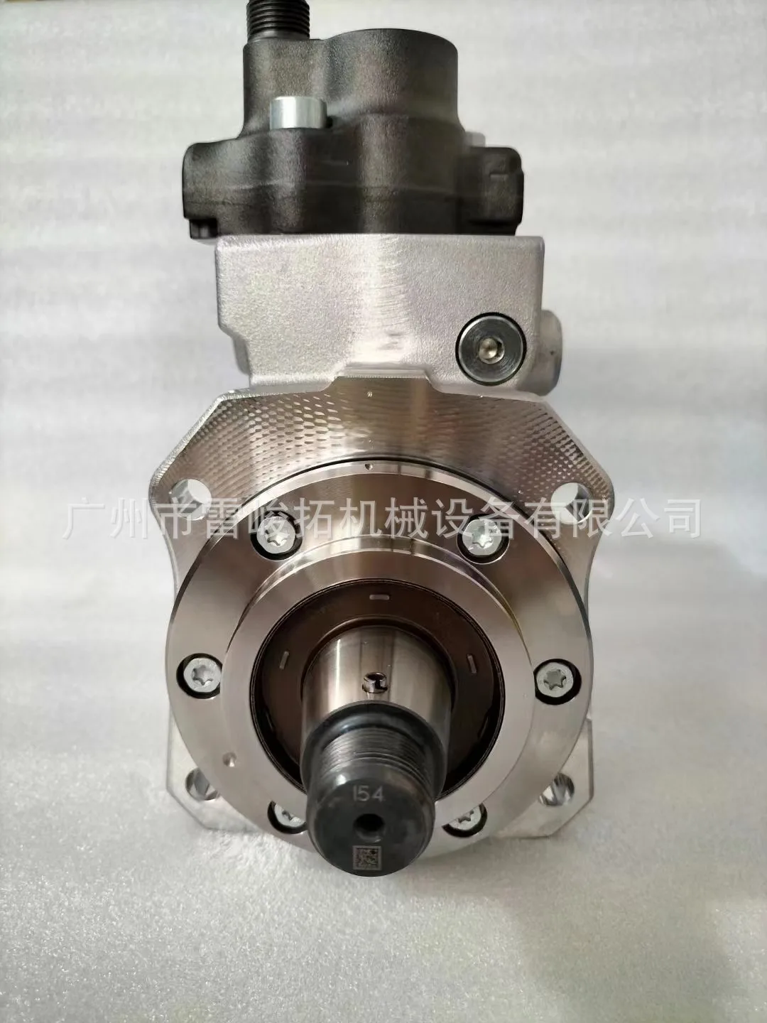 Excavator Loader Engineering Machinery Accessories 0445020260 Diesel Pump