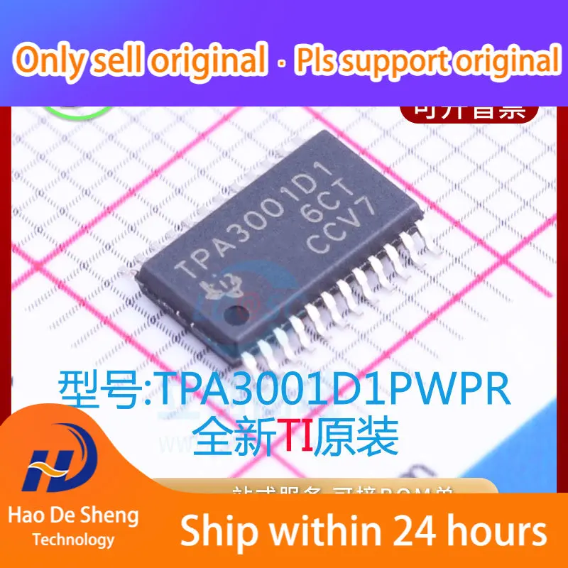 

10PCS/LOT TPA3001D1PWPR IC HTSSOP24 New Original in Stock Power bank