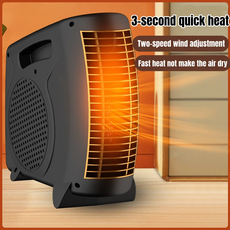 Winter Warmer Household Desktop Electric Heater Fan 3 Gear Adjustable Warm Air Blower Ripple Heating Machine