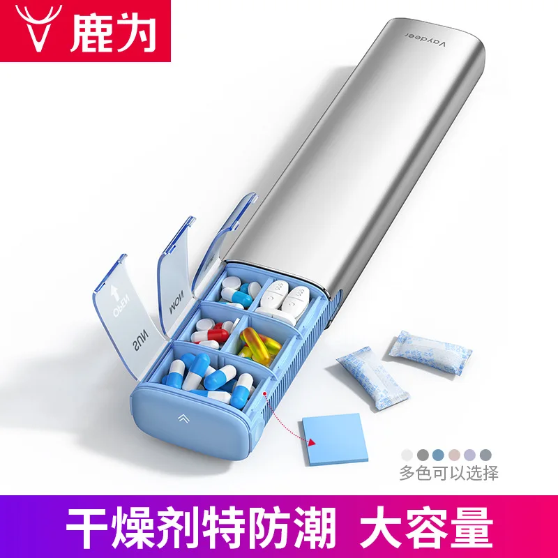 AOLIVIYA Portable Aluminum Alloy 7 Day Medicine Pill Box Sealed For Travel Outdoor First Aid Mini Specialty Tools