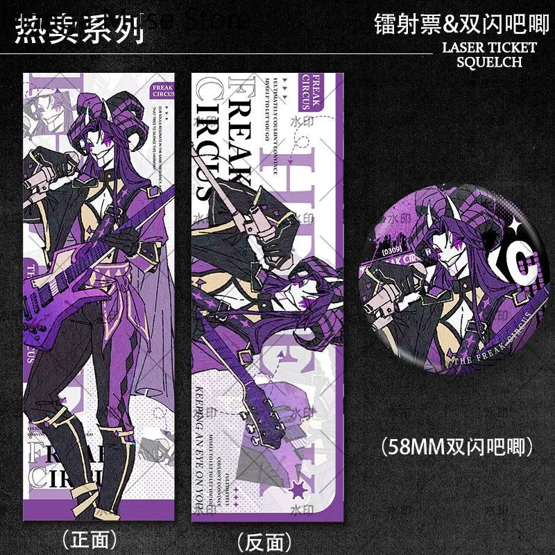 The Freak Circus Pierrot Harlequin Jester Anime Cosplay Laser Ticket Bookmark Badge Cartoon Brooch Pin Backpack Accessories view 5