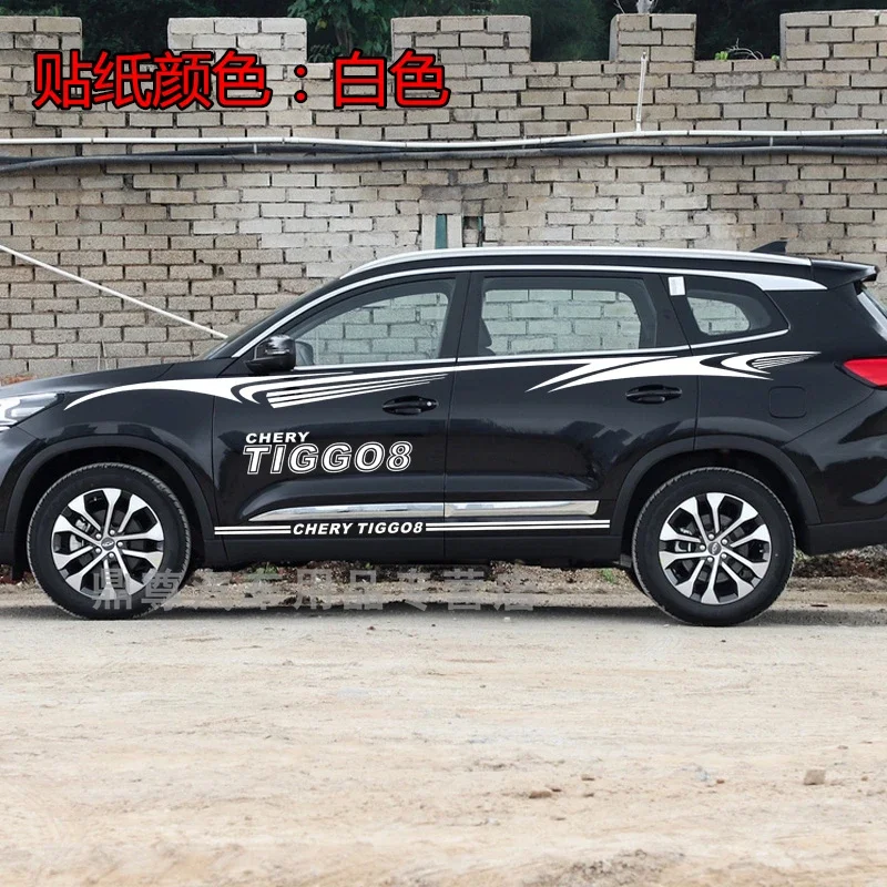 

Автомобильная виниловая наклейка из фольги для CHERY Tiggo8 2016-2022, спортивные декоративные наклейки на кузов