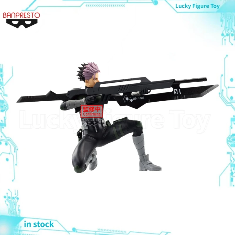 【Originale】BANDAI BANPRESTO VIBRATION STARS Kaiju-no8 Gen Narumi Figure Modelli Giocattolo