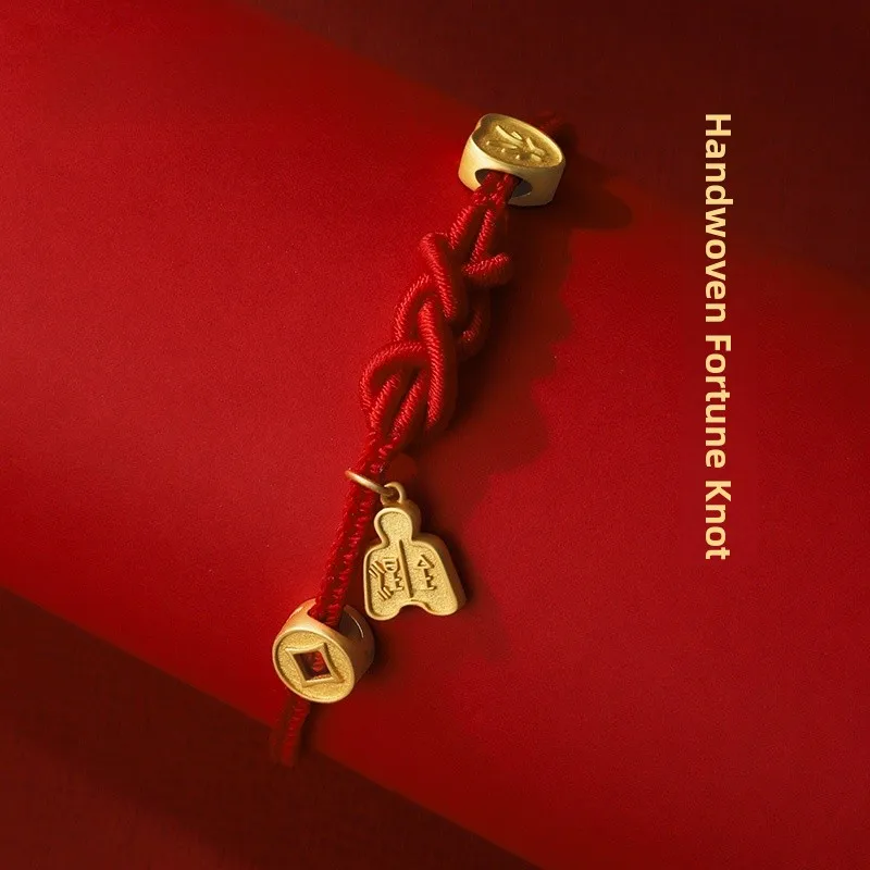 Creative Weaved Red Hand Rope Museum Lucky Birthday Gift National Museum of China PS050171 Festive Cultural Creative Bag