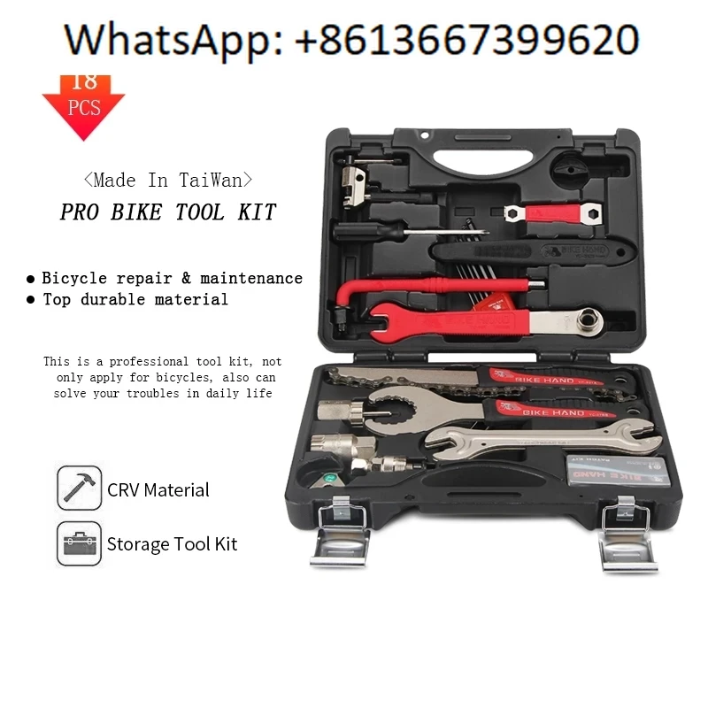 

Bicycle Tools 18 in 1 Various Bicycle Tool Kit Wrench Remover Bicycl-e Tools Bicycl-e Repair Tools