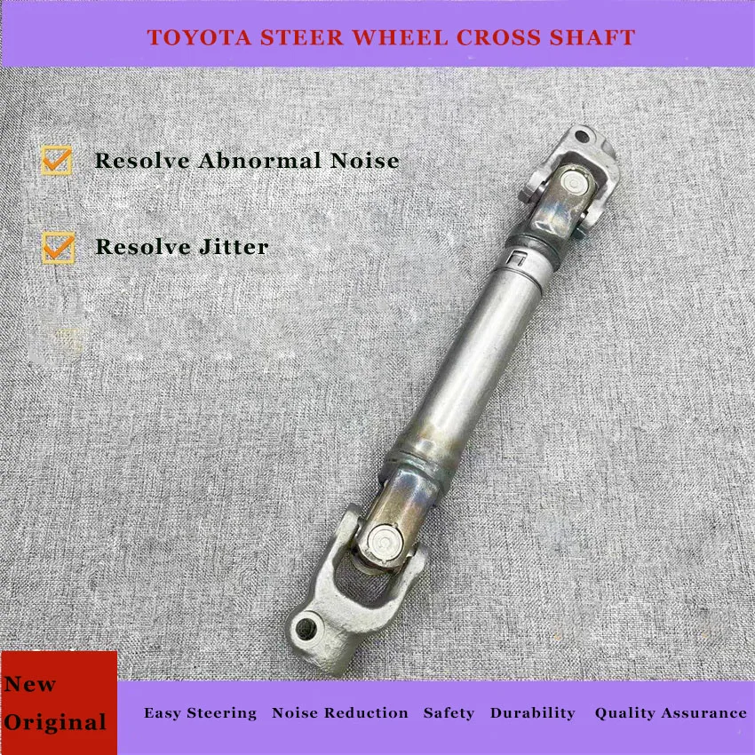 

1PC New Steering Column Cross Joint Shaft Suitable For Toyota Corolla Levin 2014-2018 Year 45260-02080 45260-02080