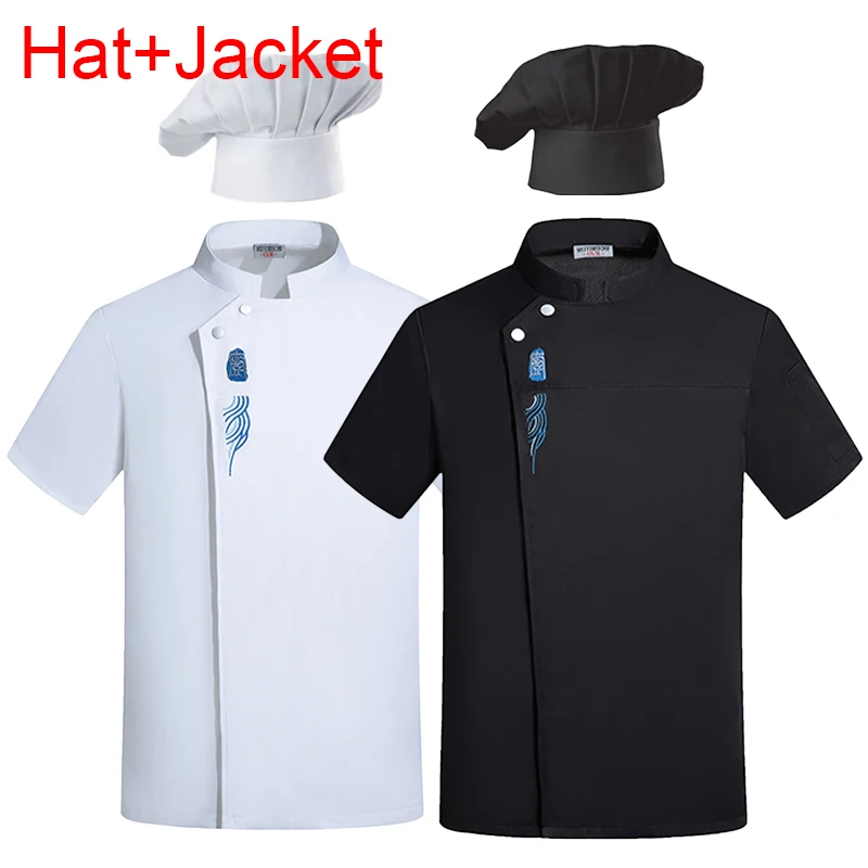 بدلة الشيف الموحدة ملابس تقديم الطعام سترة الطبخ قبعة الطبخ للصيف فندق رئيس كوك معطف مطعم المطبخ بيكر قميص العمل #1