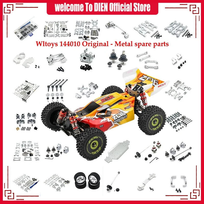 

Металлическая коробка передач Wltoys 144001 144002 144010 124007 124016 124017 124018 124019, корпус коробки передач и детали дифференциала