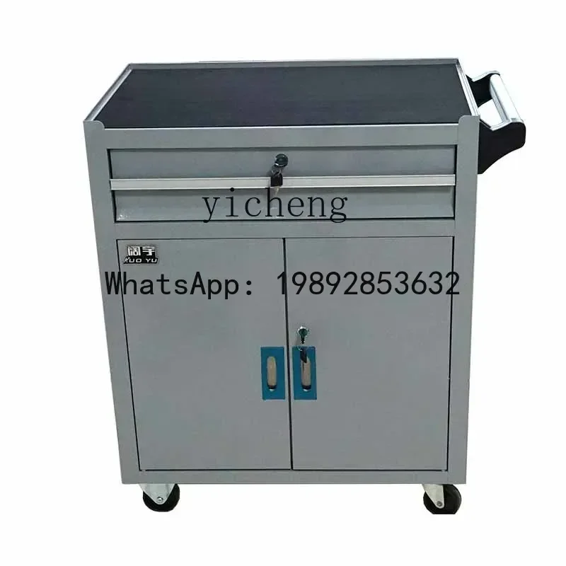 LYY  Multifunctional Auto Repair Pushcart Drawer Hardware Toolbox Tool Cabinet