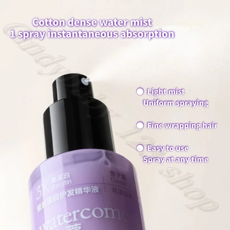 Silk Protein Hair Care Essence Spray Wash-Free Condiment Anti-Dry Hair Rashness Hair Breaking Smooth Repair Perm Damage 90ml