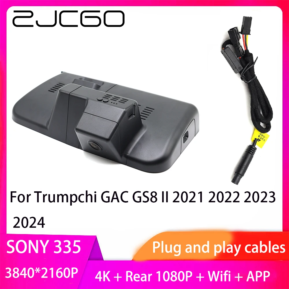 

ZJCGO Plug and Play DVR Dash Cam UHD 4K 2160P Video Recorder For Trumpchi GAC GS8 II 2021 2022 2023 2024