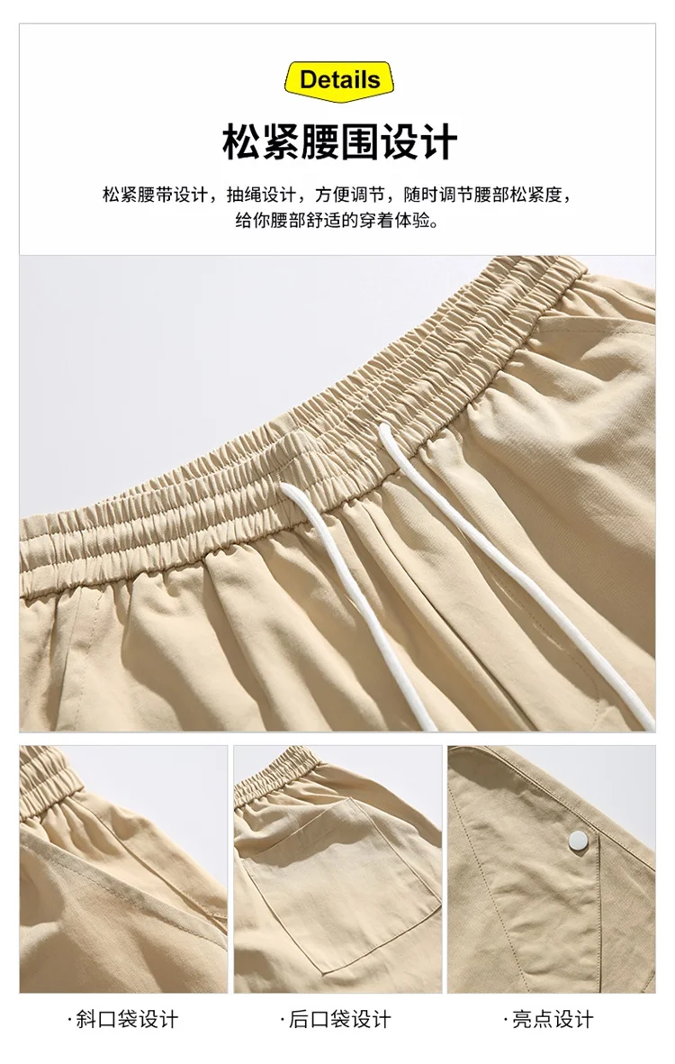 Pure Cotton Comfortable Sports Shorts for Men Versatile Casual Five-point Pants