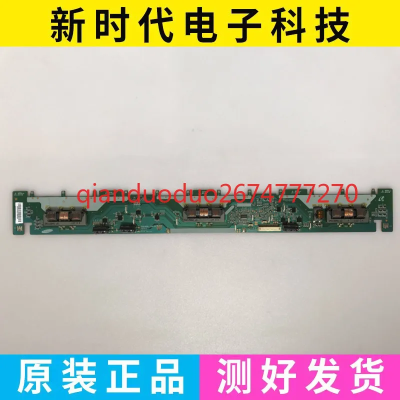

Suitable for Sony KDL-46CX520 46BX450 High Voltage Plate SSI460-12F01 SS1460-12F01