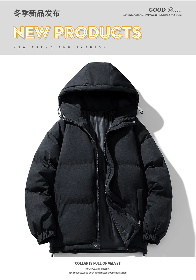 Casual Korean Style Winter Down Cotton Coat Padded Jacket For Students Fashion Brand Men Trendy Cotton Coat Jacket For Men