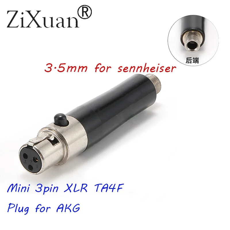 3.5Mm To Mini 4-Pin… - image