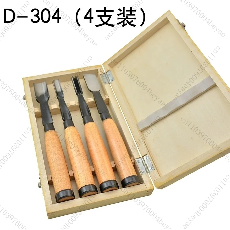 4Pcs Dry Hand Wood Carving Tools Chip Detail Chisel set Knives tool