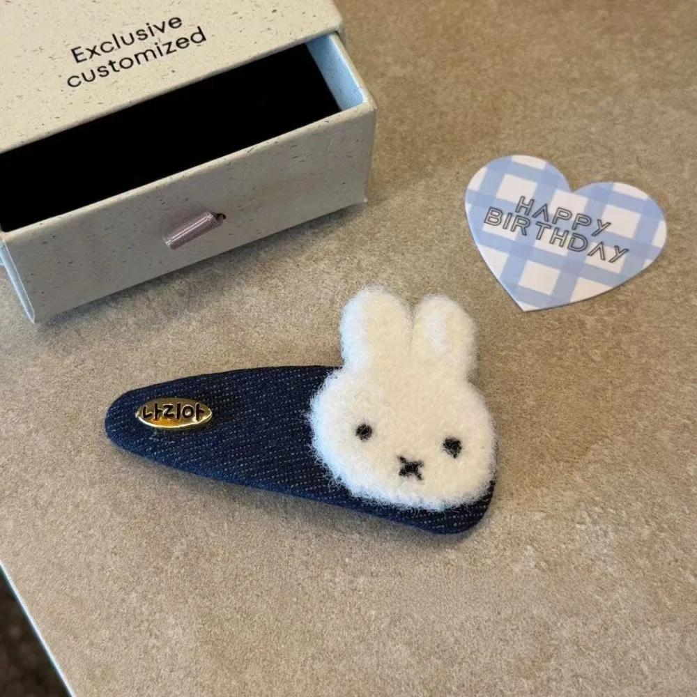 Cute Miffy Denim Hairpin, Cute Side Clip, Bangs, Broken Hairpin, Accessories, Hair Accessories, Fashionable and Versatile Gift