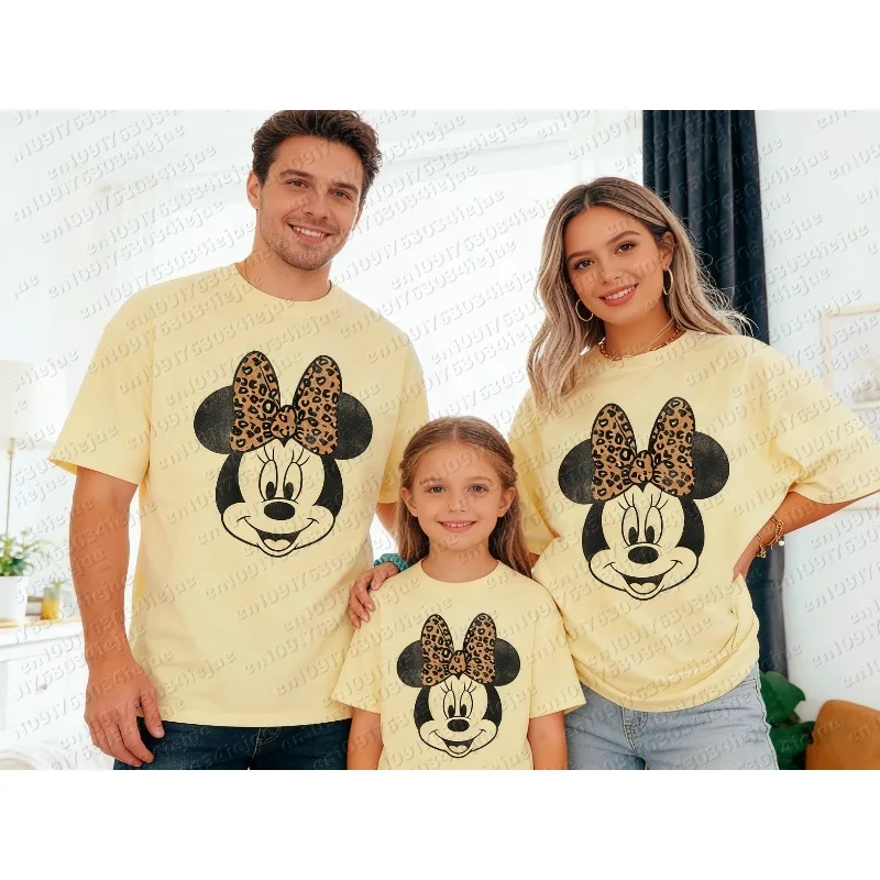 Vintage Disney Minn…