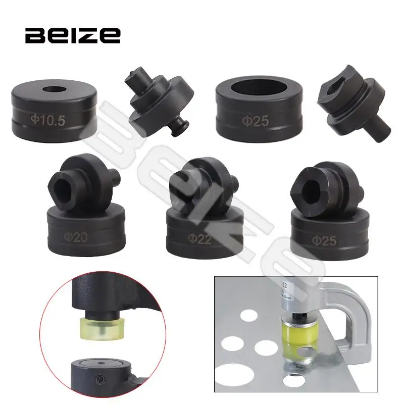 BEIZE Dies Suitable for SYD-32/SYD-32F Hydraulic Punching Machines, with A Size Range of 6-35mm