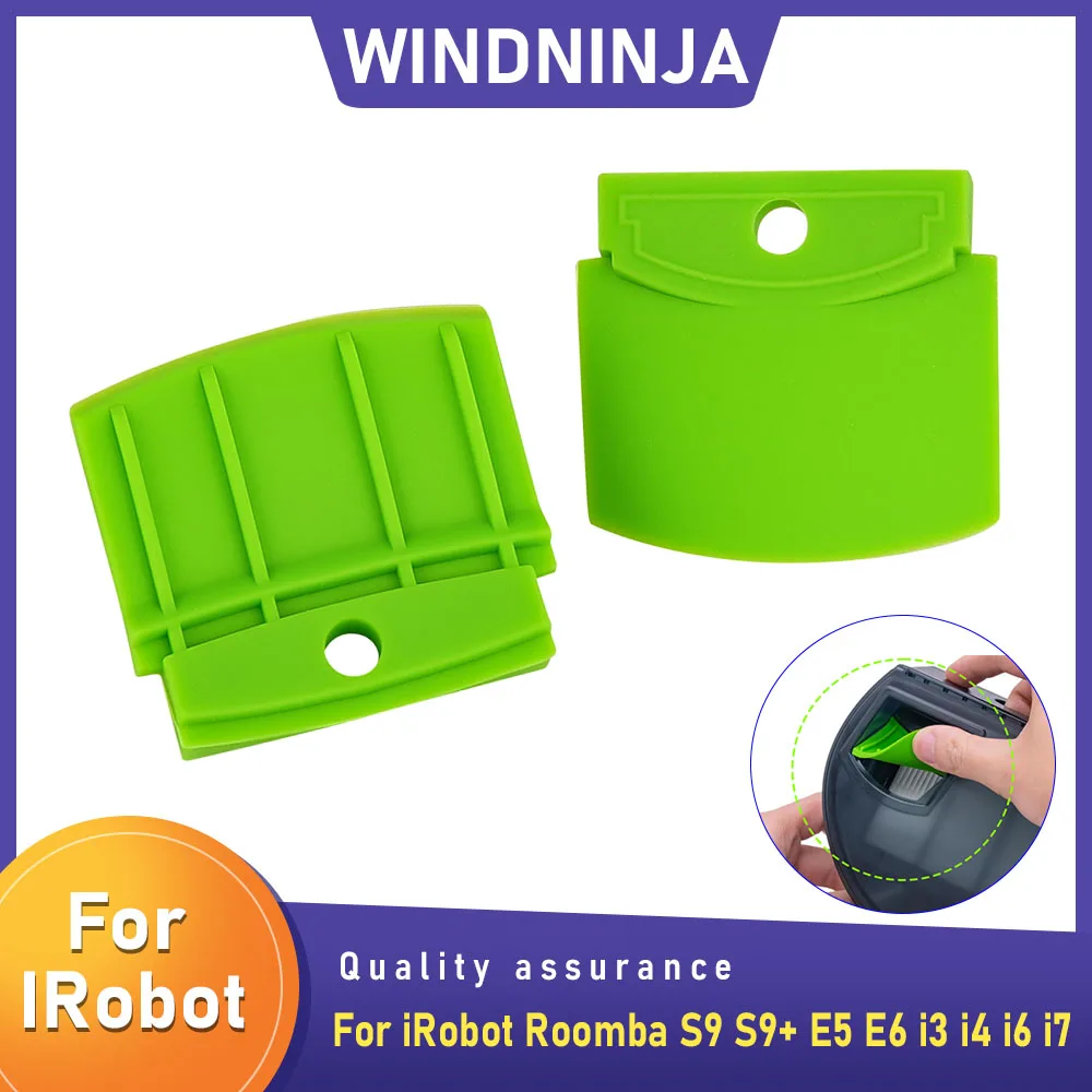 Silicone Baffle Acc… - image