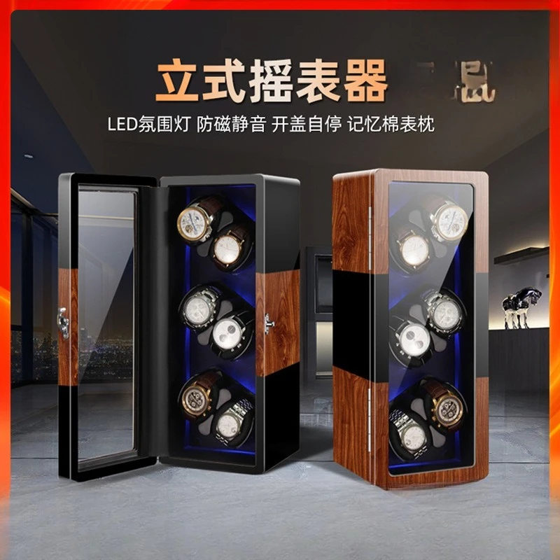 Mechanical watch rocker winding box, watch storage box, motor case, and rotator winding
