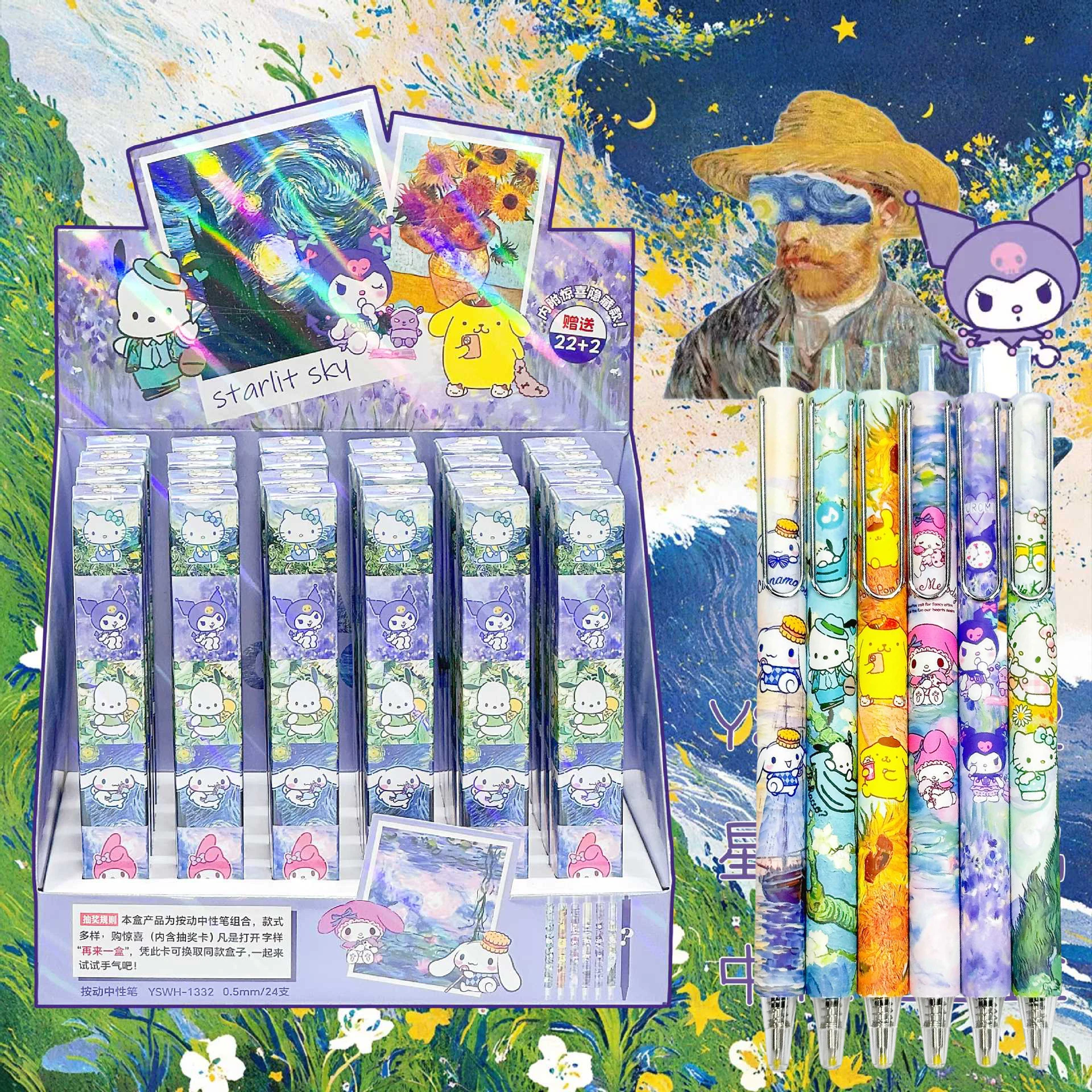 

24 Pcs Sanrio Family Starry Sky Series Gel Pens Full Color Printing Pen-Holder High Quality Genuine Kt Melody Wholesale