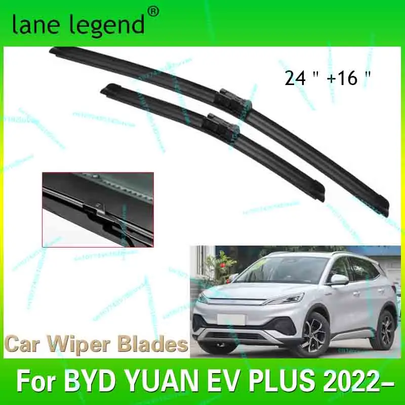 

Щетки стеклоочистителя автомобиля для BYD YUAN EV PLUS 2022 ATTO 3, автомобильные аксессуары, щетки стеклоочистителя переднего стекла, резак, автотовары