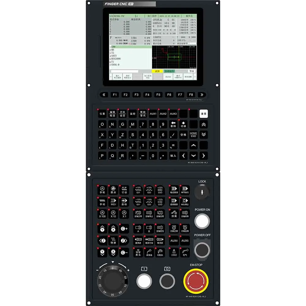 8 inch lathe controller 5-axis linkage RTCP function multi-channel program management turn-mill composite CNC controller