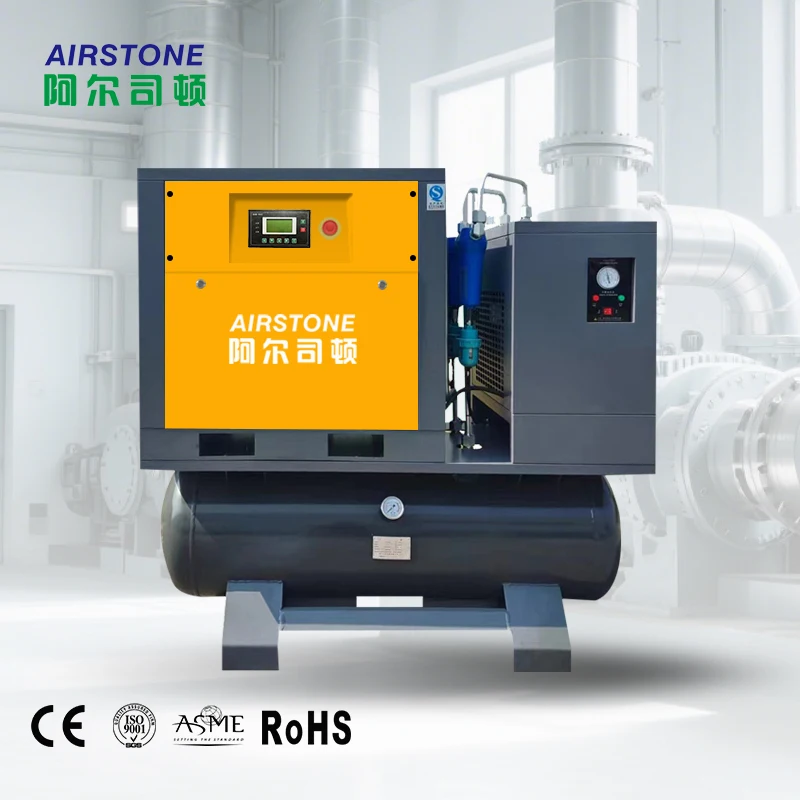 

Airstone High Quality 8bar 10bar 220V 380V Screw Air Compressor Ready in Stock
