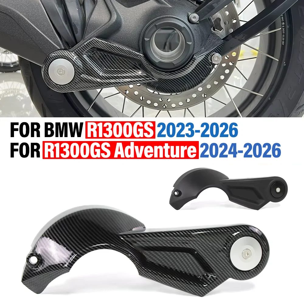 Motorcycle Final Drive Guard Drive Shaft Protection Cover FOR BMW R1300GS R 1300GS ADV Adventure 2024 2025 2026 Rear Guard