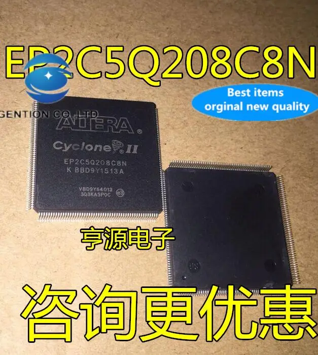 

2 шт. 100% оригинал, новый EP2C5Q208C8N EP2C5Q208I8N ​ ​ программируемый логический чип