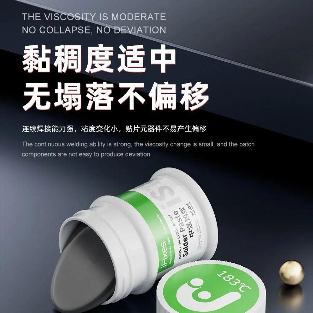 iFixes Lead-free BGA No Clean Solder Paste Maintenance Soldering Tin For iPhone Repair 138 158 183 217 Environmental Protect