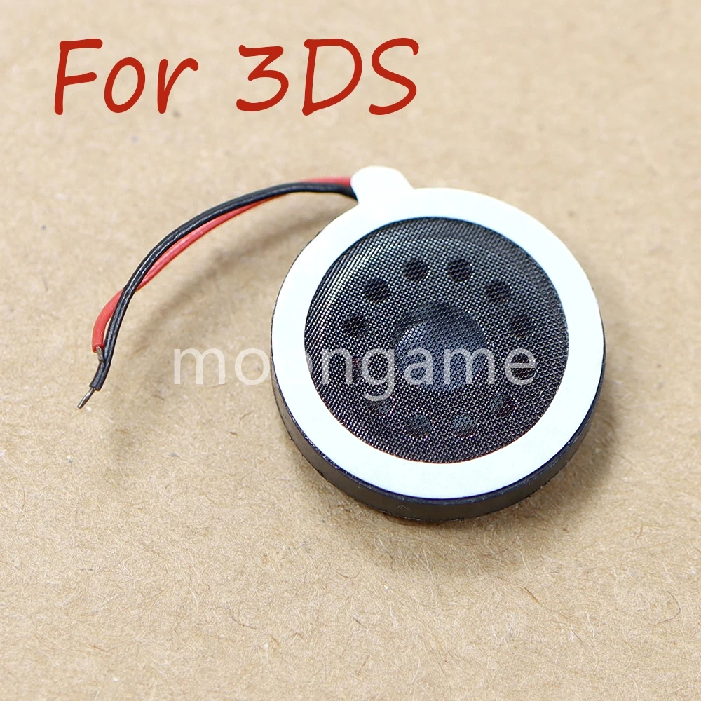 2 قطعة لوحدة التحكم نينتندو 3DS مكبرات الصوت المدمجة مكبر الصوت الداخلي #1