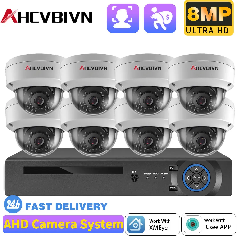 

8CH 4K Supported DVR Security System Face Inspection Outdoor CCTV Metal Dome Camera IR Night Vision Surveillance Kit