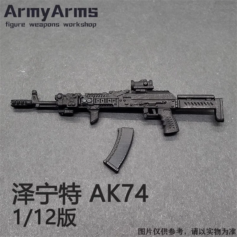 ArmyArms 1/12 Soldier Military Russian Army AK74 Weapon Toys Unable To Launch Model For 6'' Action Figure Body In Stock