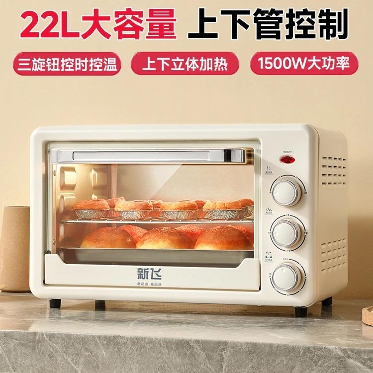 Electric Oven Household Small Multifunctional Baking Oven Large Capacity Automatic Mini Baked Sweet Potato Box
