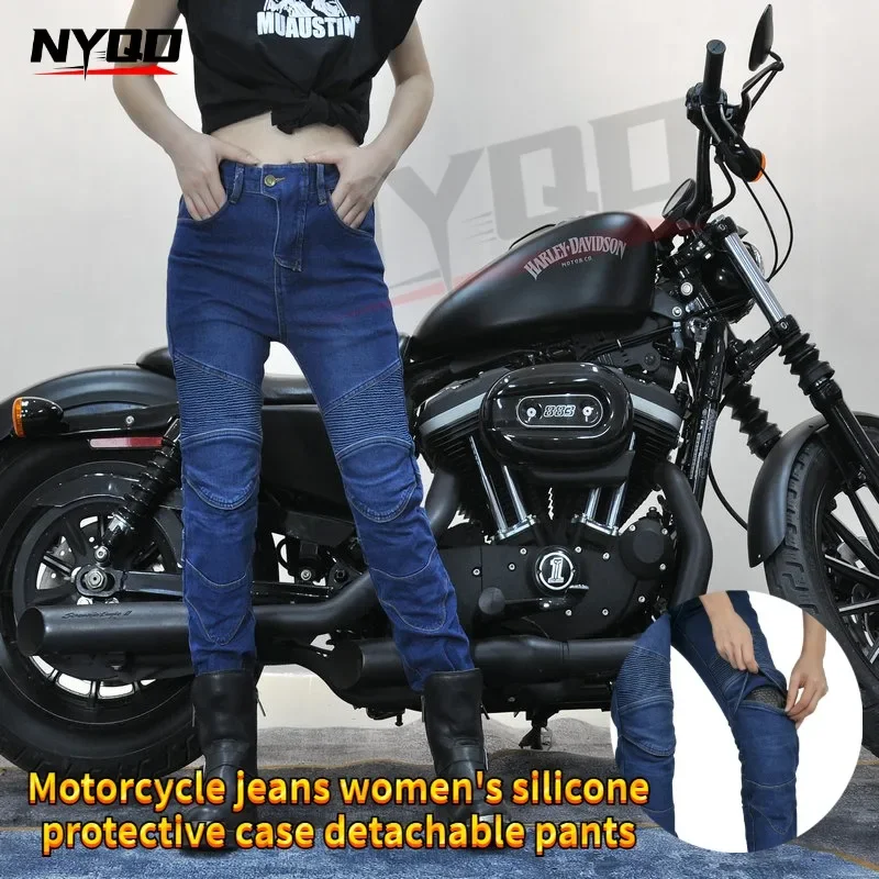 

VOLERO 2024 New Motorcycle Jeans Women Upgrade Silicone Protector Detachable Racing Road Rider Four Seasons Casual Fashion Pants