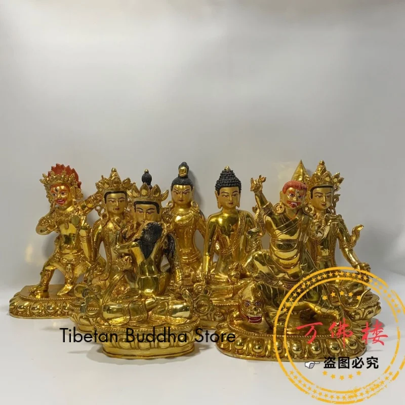 30cm Lotus Master Eight Changes Copper Gilt Buddha Statue Home Blessing Ornaments 10-Inch Tibetan Cultural Supplies