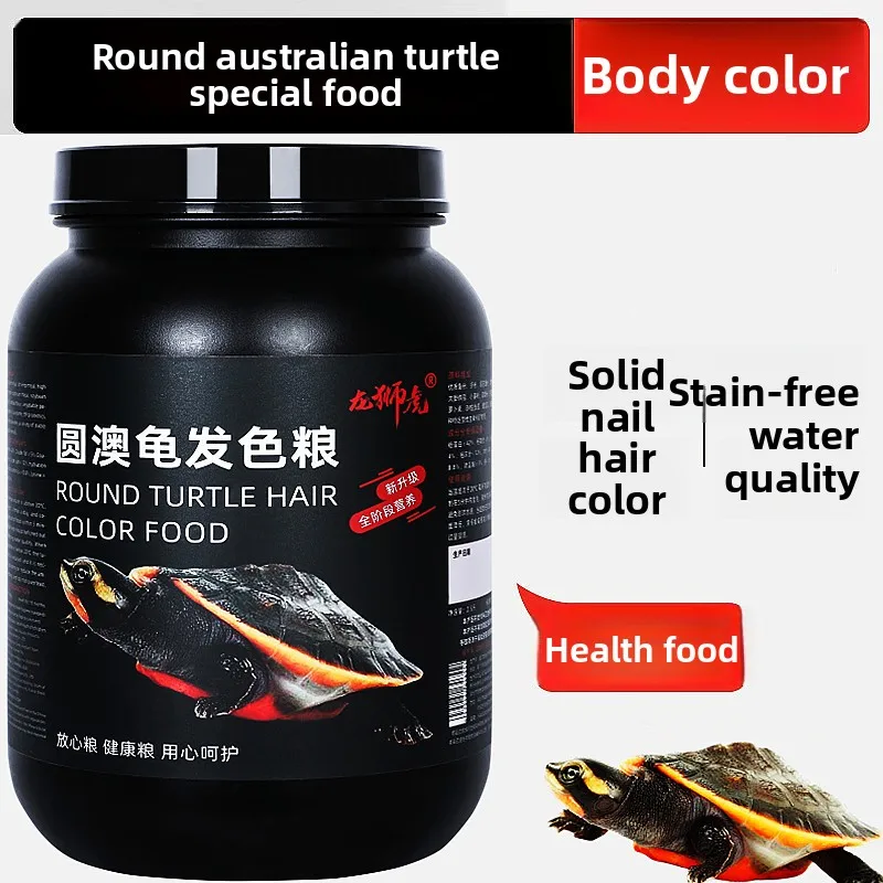 

LONGSHIHU Red-Bellied Short-Neck Turtle Food-Floating Calcium Pellets for Emydura subglobosa-Color Enhancing&Shell Strengthening