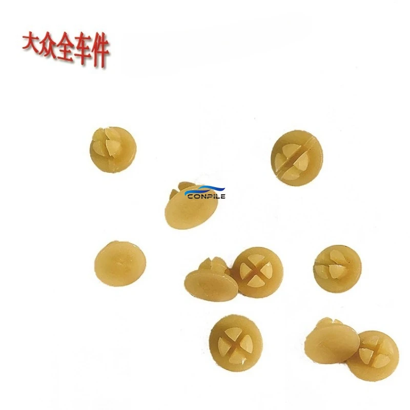 15pcs for VW New SANTANA JETTA Lavida 3000 Vista Rear Brake Iron Plate Clip Baffle Anti-Skid Buckle