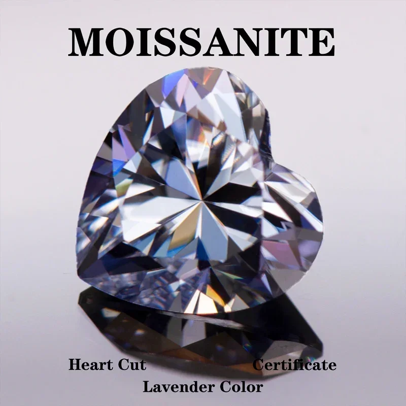 

Moissanite Stone Heart Cutting Lavender Color Extremely Shiny DIY Charms Ring Necklace Earrings Main Materials Certificate