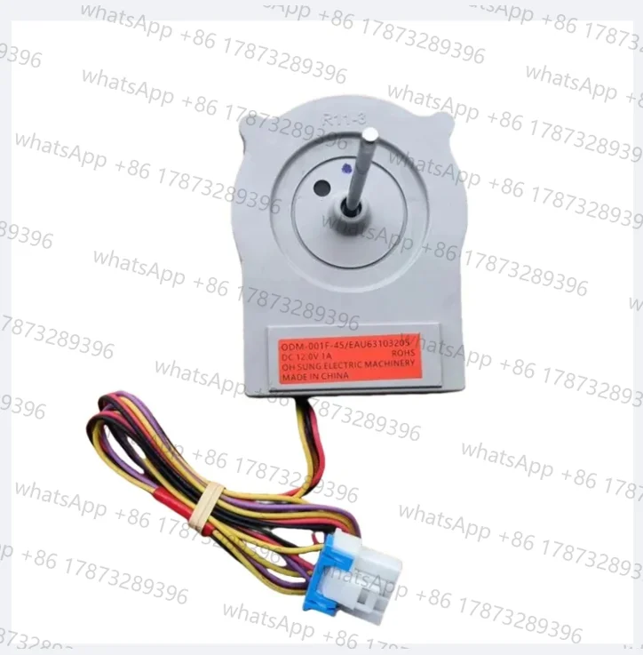 ODM-001F-45 EAU63103205 محرك مروحة مكثف الثلاجة لثلاجات LG يستبدل 73132 73133 LFXS24623B تيار مستمر 12 فولت 4-Pin